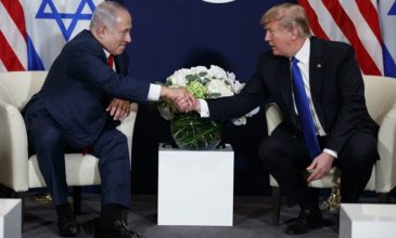Νετανιάχου: Ελπίζω ο Τραμπ να έρθει στα εγκαίνια της πρεσβείας στην Ιερουσαλήμ