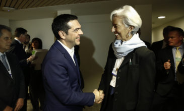 Συγχαρητήρια της Λαγκάρντ στον Τσίπρα για την πρόοδο της Ελλάδας