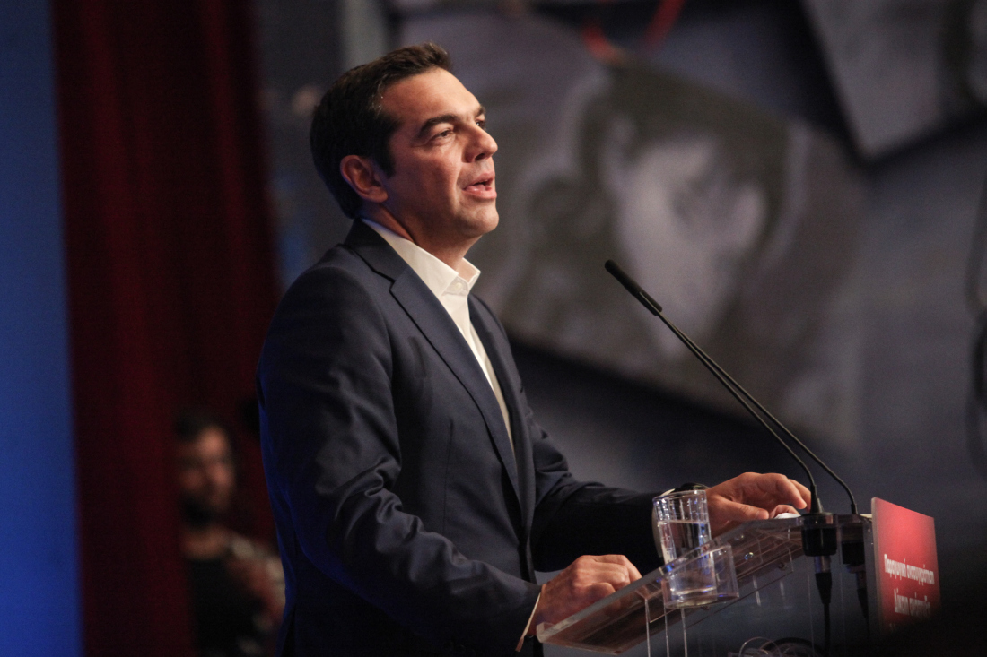 Tι σημαίνει για την Ελλάδα η πρόσκληση Τραμπ στον Τσίπρα
