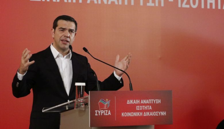 Τσίπρας: Τα εθνικά συμφέροντα δεν προασπίζονται με γραφικότητες