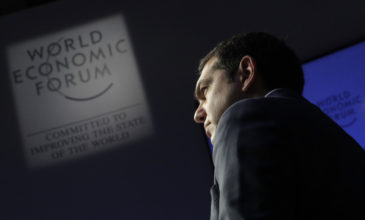 Bloomberg: Οι επενδυτές καλωσορίζουν την επιστροφή της Ελλάδας