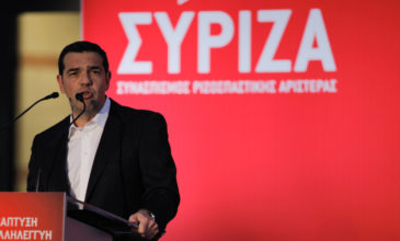 Ο Αλέξης Τσίπρας για τα 10 χρόνια στην ηγεσία του ΣΥΡΙΖΑ