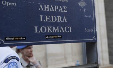 Για άλλους 6 μήνες η ειρηνευτική δύναμη του ΟΗΕ στην Κύπρο