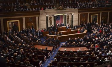 Κορονοϊός: Θετικοί 13 βουλευτές και γερουσιαστές στις ΗΠΑ