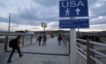 Οι ΗΠΑ εκταμιεύουν 1 δισ. δολάρια για το τείχος στα σύνορα με το Μεξικό
