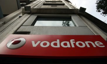 Vodafone: Αποκαταστάθηκαν οι υπηρεσίες δικτύου