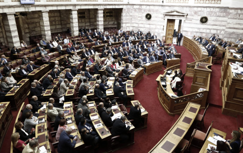 Στη Βουλή ως κατεπείγον το νομοσχέδιο για το κοινωνικό μέρισμα