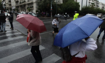 Ομπρέλα και αντιολισθητικές αλυσίδες τα αξεσουάρ για σήμερα