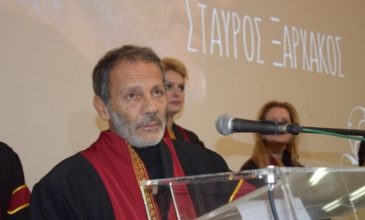 Επίτιμος διδάκτορας του ΤΕΙ Δυτικής Μακεδονίας ο Σταύρος Ξαρχάκος