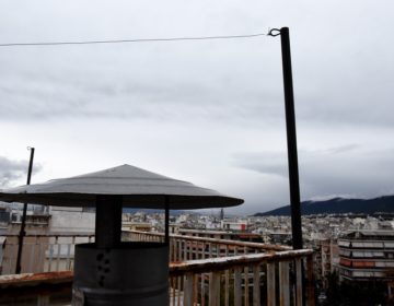 Καιρός: Γενικά καλές συνθήκες στις περισσότερες περιοχές το Σάββατο 13/12