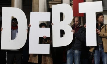 Handelsblatt: Οι προτάσεις του ESM και της Γαλλίας για την ελάφρυνση του χρέους