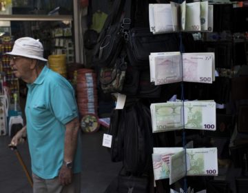 «Θα ζητήσουν από τους Έλληνες φορολογούμενους να σώσουν τις τράπεζες;»