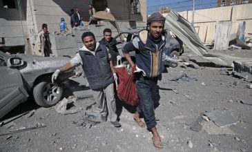 Αιματηρό επεισόδιο στην Υεμένη – Νεκρές πέντε μαθήτριες