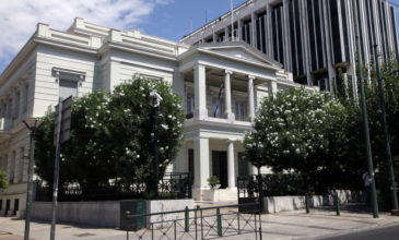 Καταδίκη της επίθεσης στην πρεσβεία της Γαλλίας από το υπουργείο Εξωτερικών