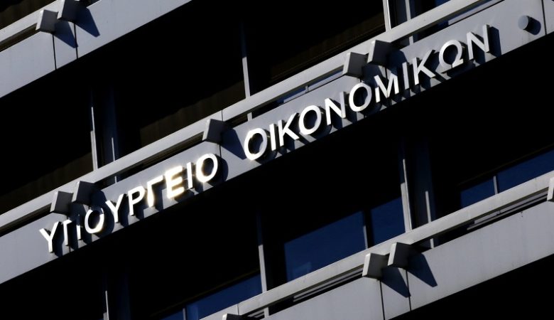 Πρωτογενές πλεόνασμα 0,1% πέτυχε η ελληνική οικονομία το 2022