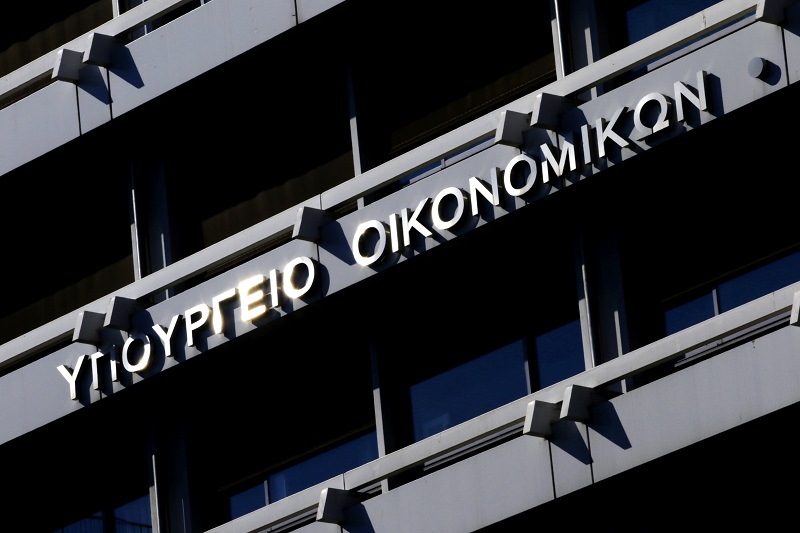 https://img.news.gr/yp/ypoik-1.jpg?v=20200131094236 https://img.news.gr/yp/ypoik-1.jpg?v=20200131094236