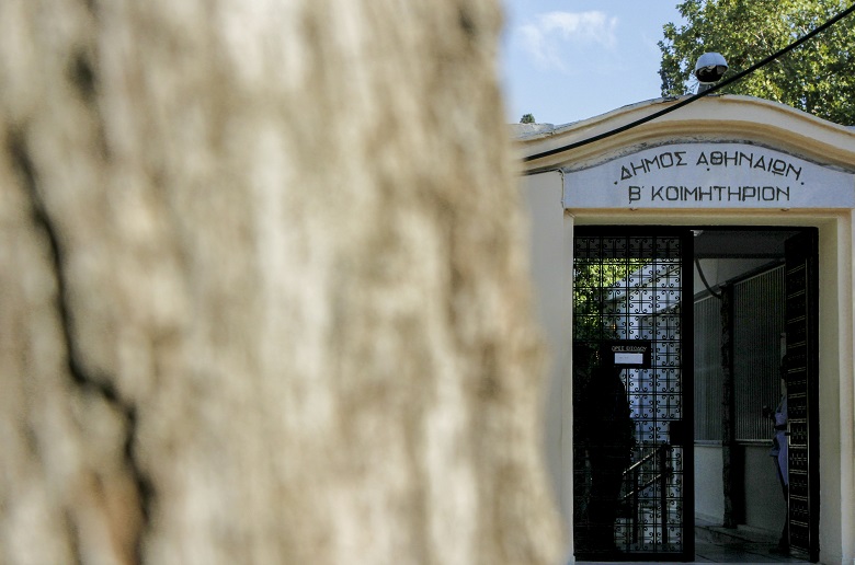 Πώς το DNA σε χαρτοπετσέτα οδήγησε την αστυνομία στο δολοφόνο της Ζέμπερη
