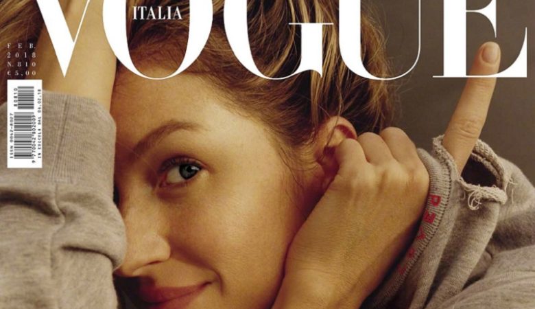 H Ζιζέλ χωρίς μακιγιάζ στο εξώφυλλο της ιταλικής Vogue