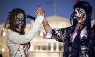 Οι… διαφορετικά ζωντανοί περπάτησαν στην Αθήνα στο Zombie Walk