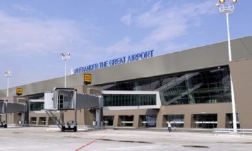 Μετονομάστηκαν και επίσημα αεροδρόμιο και εθνική οδός στα Σκόπια