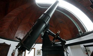 Το Εθνικό Αστεροσκοπείο «πάει» Σίδνεϊ