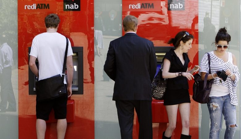 Έρευνα για εκμετάλλευση πελατών στις τράπεζες της Αυστραλίας