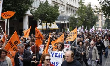 Πανεκπαιδευτικό συλλαλητήριο στην Θεσσαλονίκη