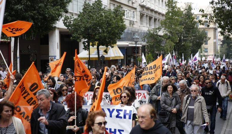Πανεκπαιδευτικό συλλαλητήριο στην Θεσσαλονίκη