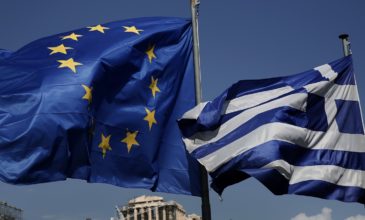 FT: To ελληνικό ομόλογο σημάδι της ανάκαμψης της Ευρωζώνης