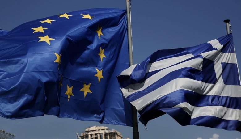 FT: To ελληνικό ομόλογο σημάδι της ανάκαμψης της Ευρωζώνης