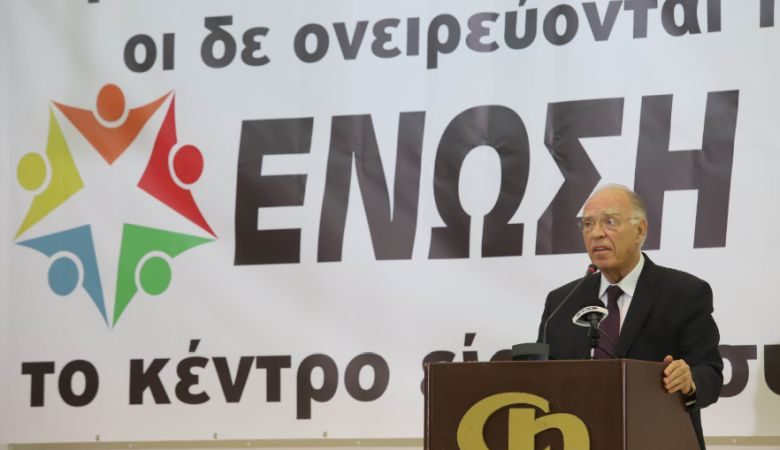 «Το success story του κ. Τσίπρα στην οικονομία έχει αρχίσει να ξηλώνεται»