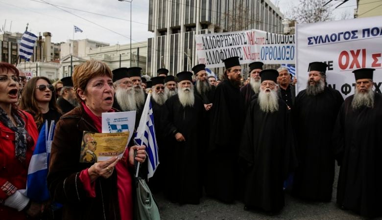 Συγκέντρωση διαμαρτυρίας για το μάθημα των θρησκευτικών