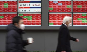 Σε χαμηλό 5μήνου έκλεισε ο δείκτης Nikkei στο Τόκιο