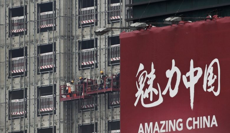 Το Πεκίνο προχωρά στη μείωση της φορολογίας των ιδιωτικών επιχειρήσεων