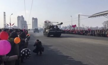 Επίδειξη δύναμης της Βόρειας Κορέας στη στρατιωτική παρέλαση