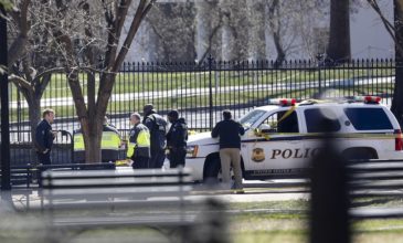 Συναγερμός στον Λευκό Οίκο από πυροβολισμούς