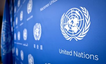 H Άγκυρα αρνήθηκε Γάλλο διπλωμάτη από τον ΟΗΕ για το Κυπριακό