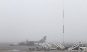 Πυκνή ομίχλη σκέπασε το αεροδρόμιο «Μακεδονία»