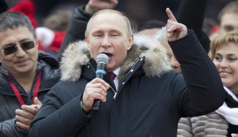 Πούτιν: Έχουμε λαμπρό μέλλον, αρκεί να μείνουμε ενωμένοι