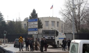Κλείνει λόγω «απειλής» η πρεσβεία των ΗΠΑ στην Τουρκία