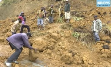 Τουλάχιστον 18 νεκροί από μετασεισμό 6,7 Ρίχτερ στην Παπούα
