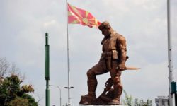 Τι σημαίνει ότι το «Δημοκρατία της Βόρειας Μακεδονίας» είναι erga omnes
