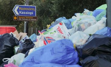 Τη μεταφορά των σκουπιδιών στην ηπειρωτική Ελλάδα ζητά ο Δήμος Κέρκυρας