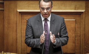 «Ο κ. Τσίπρας θα μείνει στη ιστορία ως ο πρωθυπουργός των φόρων»