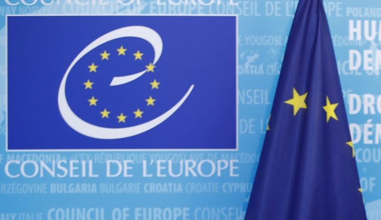 Με οικονομική ασφυξία απειλείται το Συμβούλιο της Ευρώπης