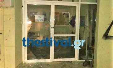 Επίθεση αγνώστων στα γραφεία του ΣΥΡΙΖΑ στην Περαία