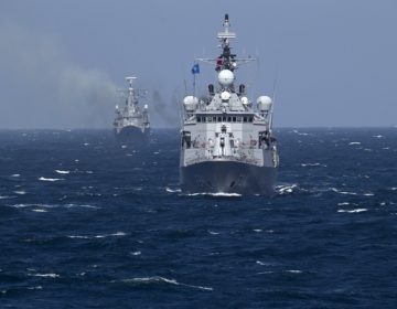 Νέα τουρκική NAVTEX για τη θαλάσσια περιοχή μεταξύ Χίου και Λέσβου