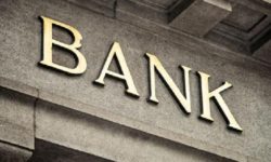 Πρόστιμο άνω των 41,7 εκατ. ευρώ σε πέντε τράπεζες και την Ελληνική Ένωση Τραπεζών από την Επιτροπή Ανταγωνισμού