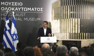 Το μνημείο του Ολοκαυτώματος υπενθυμίζει ότι κανείς και τίποτα δεν ξεχάστηκε